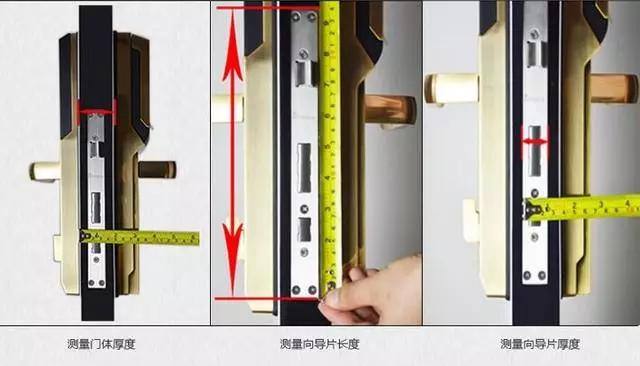 涪城区开锁公司：智能锁安装为什么需要专业师傅？